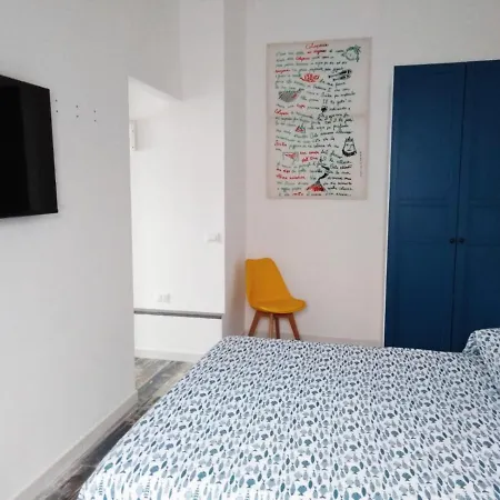 Casina Blu 別荘 パレルモ